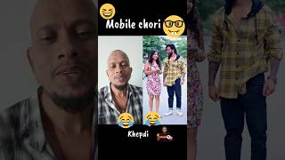 mobile chorni🤣🤣#shorts #parulcomedy#funny #ytshorts #jkdesivlogs