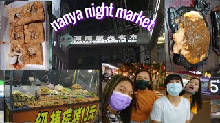 Nanya night market/#streetfood