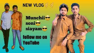 tital..nikkah munchi brother/2 vlog sport me#maliksiayamvlog#newvlog#sportme