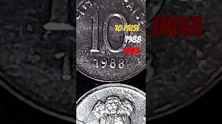 1988 10 Paise #coin #india