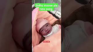 Junior Sidhu Moose Wala Latest #punjabi #abhour #news