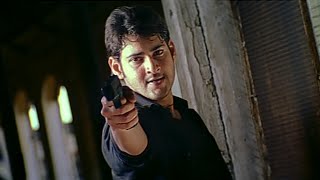 Mahesh Babu Pokiri What's App Status|| 14 Years For Pokiri|| Pokiri What's App Status.