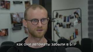 «Властям на людей всегда было пофиг»— Война в человеке ни когда не проходит.