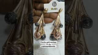 18KARAT ITALIAN GOLD EARRINGS, AVAILABLE FOR NEXT DAY DELIVERY.