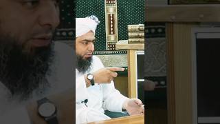 Engineer Muhammad Ali Mirza #shots #quran #islamic #allah