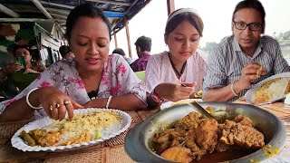 সুন্দরবন ভ্রমণের প্রথম দিন - লাঞ্চ বোট এ খাওয়া দাওয়া | Rice | Vetki | Pabda Fish | Sundarban Tour