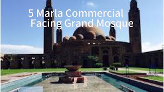 "5 Marla Commercial Plot Facing Iconic Grand Mosque | Bahria Town Lahore" #viralshort  #shorts