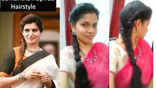 Actress samantha inspired hairstyle tutorial | Quick party hairstyle |