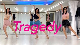 [멋진 초중급] Tragedy linedance l Improver l 트레지디 ㅣ인천라인댄스 ㅣ송도라인댄스 ㅣ초아라인댄스