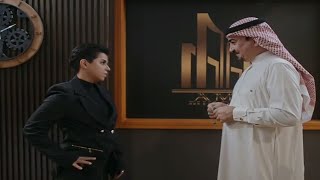 مسلسل الميراث الحلقة 716