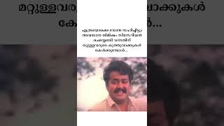 എന്തൊക്കെ സഹിച്ചെന്ന് പറഞ്ഞാലും സിസേറിയൻ ഇന്നും മറ്റുള്ളവർക്ക് പുച്ഛമാണ്...💯🤰#mom #malayalam #live