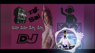 Deo Deo Disk  Mix by Dj Sai ViZaG New Roadshow Mix 2020