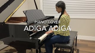 Adiga Adiga Piano Cover | Ninnu Kori | Nani | Nivetha Thomas | Sid Sriram |  Gopi Sundar