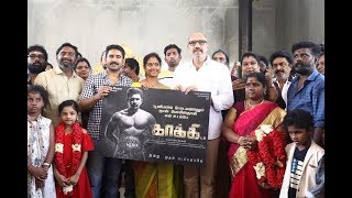 Vijay Antony's Khakki Movie Pooja Part II