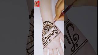 Junaid name mehndi design | Junaid naam ki mehndi design|