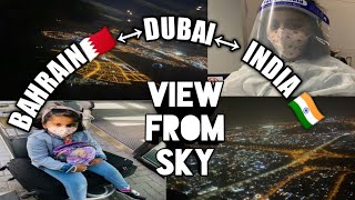 Journey from Bahrain 🇧🇭 to India 🇮🇳//night view of Bahrain from plane // Dubai view from flight