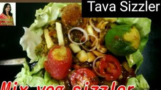 तवा सिजलर Restorant Style Tawa Sizzler // Mix. Veg. Sizzler with Barbecue sauce