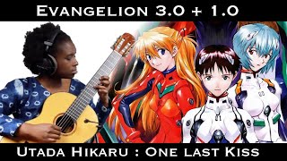 EVANGELION: 3.0+1.0 - One Last Kiss by Utada Hikaru 宇多田ヒカル (Afrobeat Guitar COVER by Aitua)