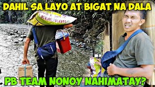 PB TEAM NONOY HINIMATAY SA PAGKARGA NG BIGAS PARA MAABUTAN LANG SI TATAY