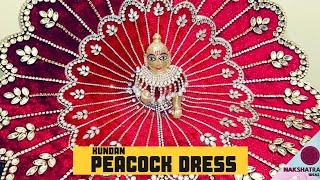 No Sew Laddu Gopal Heavy Kundan Designer Dress | Beautiful Peacock Dress for Laddu Gopal