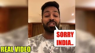 HARDIK PANDYA RULED OUT FOR WORLD CUP 2023 , SAD NEWS HARDIK PANDYA RULED OUT, HARDIK PANDYA INJURED