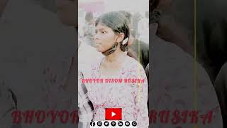 #Santali#viral#video#bolorampur#2024#Bhoyor Disom Rusika#