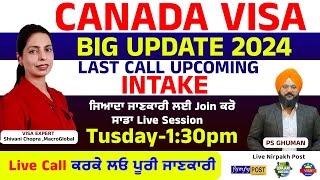 Canada Study Visa Update 2024 | Visa Rule Processing time Join Our Live Session Tusday 1:30pm