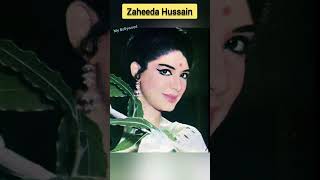 Zaheeda Hussain | #bollywood #zaheedahussain #viral #shorts #mybollywood #yt