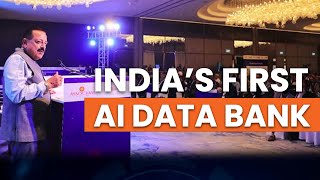 India’s 1st AI Data Bank | Ministry of Science and Technology | Artificial Intelligence | Ecoholics