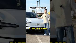 Volvo EX30 2024: PREZZO e ALLESTIMENTI