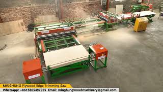 Minghung-Work Site of Plywood Edge Cutting Machine