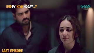 Gentleman Episode Last | End Py Kiya HoGay | Munna Death | Dramaz ARL