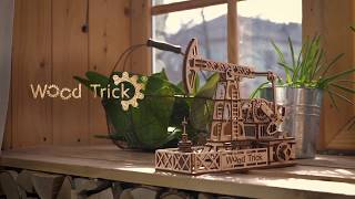 Oil Derrick Rig from doecoliving.com