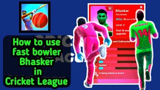 Cricket League Fast Bowling Trick 🏏💫 #cricketleague #DLSGAMINGKOLLA