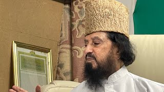 HAJJ - Mufakkir E Islam Pir Syed Abdul Qadir Jilani - Hussainia Shareef Islamabad