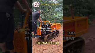 Hunan Plum MH-7Y1000 mini crawler dumper loading weight 1 ton