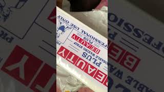 Daraz package unpacking