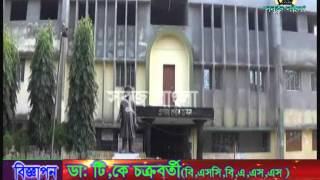 03 04 2015 Sabuj Barta Sabuj Bangla