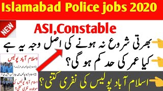 Islamabad Police jobs2021|ASI,Constable jobs|police latest jobs update