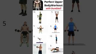 Perfect Upper BodyWorkout | workout with dumbbell | #shorts