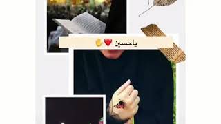 احتاج شيء من السعادة ،حرم ،قبه مناره، ضريح💚