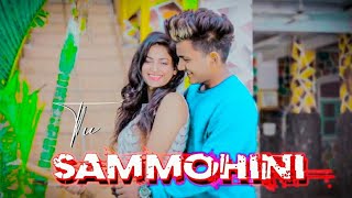 SAMMOHINI DJ EDM BASS MIX 2021 || DJ ROCKY || YOUTUBE BY DJ MUSIC CITY BHADRAK❤ || SLOW MOTION DJ 🎧