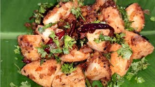 idli masala recipe/idli masala/idli masala recipe in hindi/idli masala kaise banayen