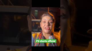 براہ مہربانی چینل کو سبسکرائب کریںpti shorts official #imrankhan #pti #shorts #shortfeed