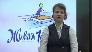 Данченко Юля ученица 7 класса МКОУ ООШ №9 с. Труновское