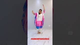 #punjabi #music #punjabisong #song #youtubeshorts #dance