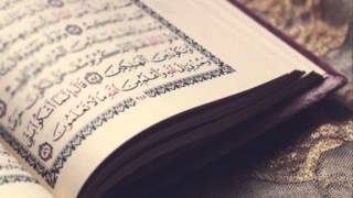 Mansoor Az-Zahrani Surat Maryam (Chapter 19) - Quran Recitation