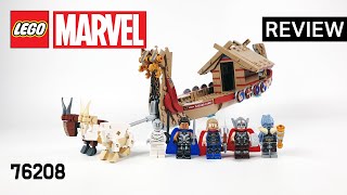 레고 마블 76208 염소 보트(LEGO Marvel The Goat Boat) - 리뷰_Review_레고매니아_LEGO Mania