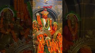 श्री.खंडोबा प्रसन्न चंपाषष्टी#jejuri #jejurichakhandoba #viralvideo #bhakti #bhaktisong #video #pune