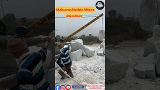 Makrana mines marble blocks Rajasthan stone 🪙 #trending #viral #interiordesign